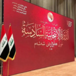 الجلسة البرلمانية الحاسمة تكشف عن قوى سياسية غير عابئة بالفراغ الحكومي رغم التحديات المصيرية