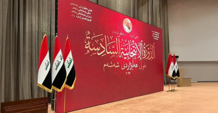 الجلسة البرلمانية الحاسمة تكشف عن قوى سياسية غير عابئة بالفراغ الحكومي رغم التحديات المصيرية