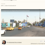 مقال السوداني في نيوزويك: بغداد مستعدة لفتح فصل جديد مع واشنطن