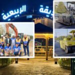 أمانة بغداد تحوّل شوارع بغدادية تتحول إلى محور حضري