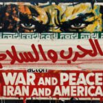 لحظة القرار الصعب: المهلة بين منطق القوة وحدود الدبلوماسية