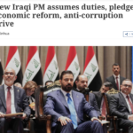 هل تمتلك الحكومة الجديدة أدوات حقيقية لكبح الفساد أم أن الشبكات المتجذرة أقوى من أي خطة معلنة؟