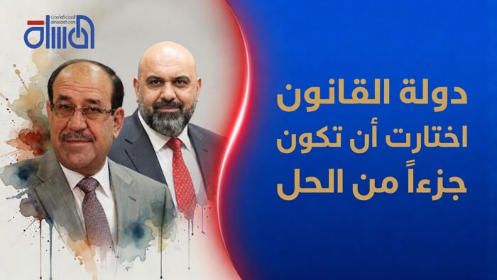 الركابي يؤكد الأولوية للانتقال الحكومي الهادئ: تعريف الانتصار خارج حسابات المناصب