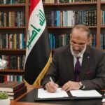 الحرب على إيران .. ورطة وصدمة ؟