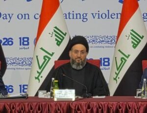 الحكيم: الابتزاز الإلكتروني والتشهير من أخطر أشكال العنف ضد المرأة