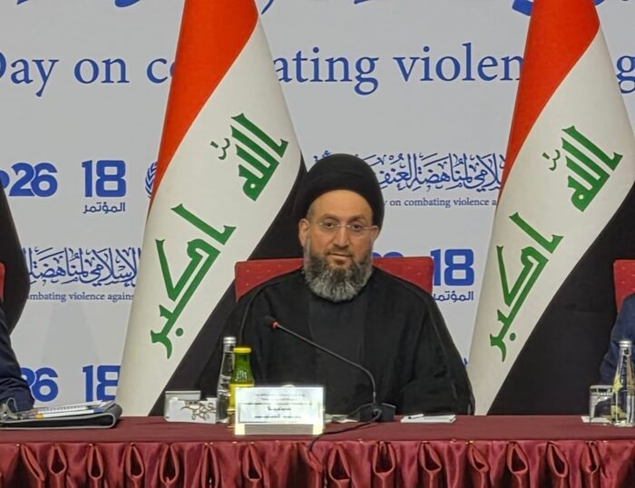 الحكيم: الابتزاز الإلكتروني والتشهير من أخطر أشكال العنف ضد المرأة