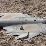 سقوط طائرة مسيرة في منطقة الفاو جنوبي البصرة