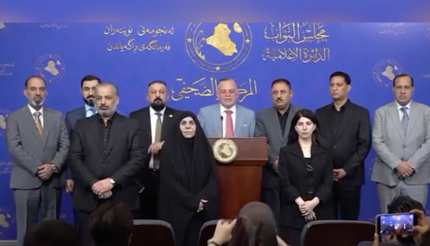 كتلة الاعمار والتنمية: لم نشهد موقفاً إيجابياً من إيران بشأن تصدير نفطنا منذ إغلاق هرمز
