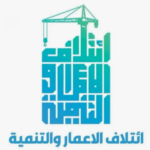 ائتلاف الاعمار والتنمية: العراق يحتفظ بكامل حقوقه في حماية سيادته ووحدة أراضيه والدفاع عن أمنه