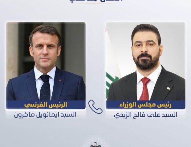 الزيدي لماكرون: 30 أيلول الموعد النهائي لانسحاب قوات التحالف من العراق