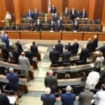 لبنان.. مجلس النواب يقر قانون العفو العام