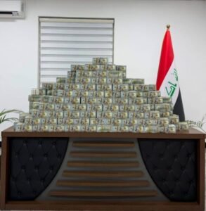 القضاء: ضبط 20 مليون دولار واسترداد 60 كيلوغراماً من الذهب في قضية الجميلي  اليوم,