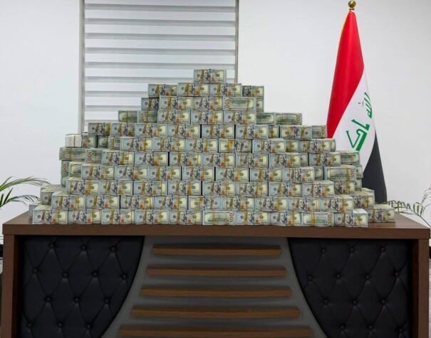القضاء: ضبط 20 مليون دولار واسترداد 60 كيلوغراماً من الذهب في قضية الجميلي  اليوم,