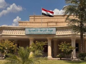 النزاهة: سبعة آلاف مكلف أفصحوا عن ذممهم المالية في تموز الماضي