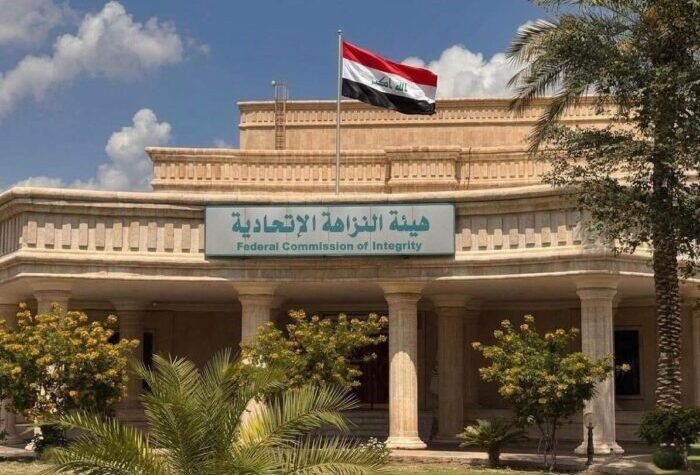 النزاهة: 41 الف مكلفٍ امتنعوا عن تسديد جباية رسوم أمانة بغداد