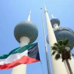 الداخلية الكويتية: إحباط مخطط لاستهداف منشأة حيوية وضبط عنصر من داعش