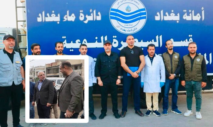 أمانة بغداد تستنفر الملاكات لخدمة زائري أربعينية الإمام الحسين