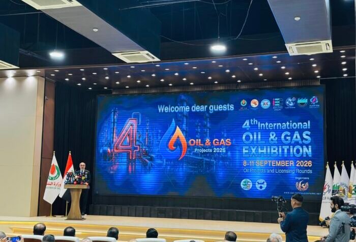 وزير النفط: رفع الصادرات وتطوير المصافي واستثمار الغاز ضمن أولويات المرحلة المقبلة