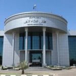 التمييز ترد الطعن بالحكم على النائب السابق حسن الخفاجي وتؤكد قرار حبسه