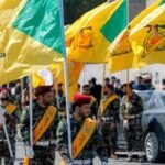 المقاومة الإسلامية في العراق: أبوابنا مفتوحة أمام أي حوار يضمن سيادة العراق