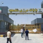 إيران تعلن استئناف حركة الشاحنات عبر منفذ الشلامجة