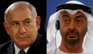 الإمارات تؤكد استقبال بن زايد لنتانياهو