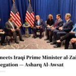 صحافة أجنبية: هل خاف الزيدي من تسرب المعلومات ليعقد اجتماعا منفردا مع الزيدي؟