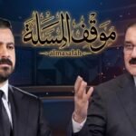 التعيبان مطالب بالأدلة أو الاعتذار.. أين موقف حكومة علي الزيدي؟