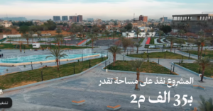 أمانة بغداد تطلق حملة تشجير واسعة وتمضي في مشاريع المجاري قبيل موسم الأمطار
