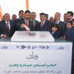  الزيدي يطلق مشروع المليون قطعة أرض سكنية