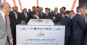  الزيدي يطلق مشروع المليون قطعة أرض سكنية