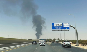 الحوثيون يعلنون استهداف مطار الرياض
